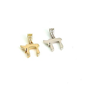 14k Gold Chai Pendant, Jewish Necklace Pendant, Israel Jewelry, Judaica Jewelry, Gold Chai Necklace, Handmade Jewelry, Hebrew Chai Pendant