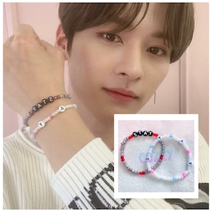 Lee Know Inspired Bracelets Kpop Bracelets Stray Kids Bracelets Skz