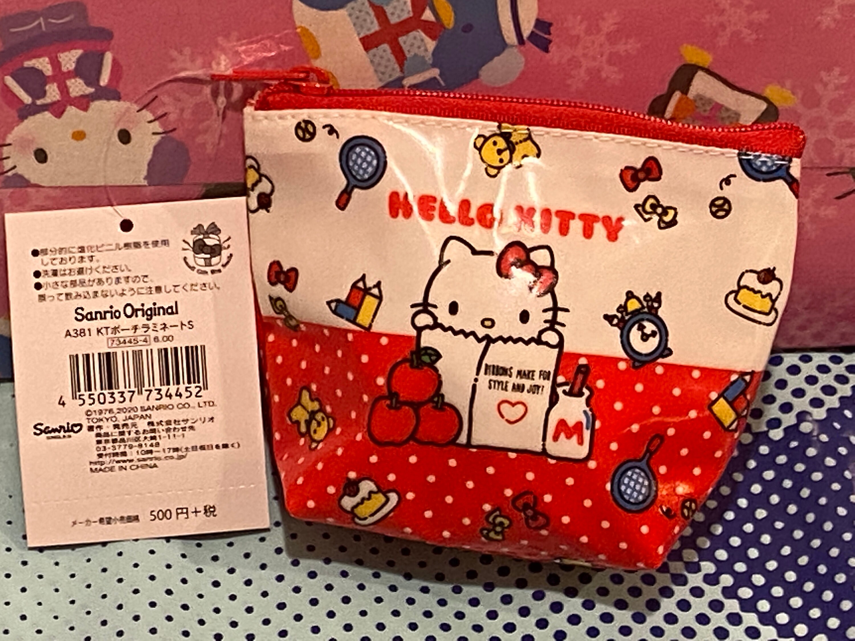 Sanrio Original Hello Kitty Small Pouch. New Collection For Etsy