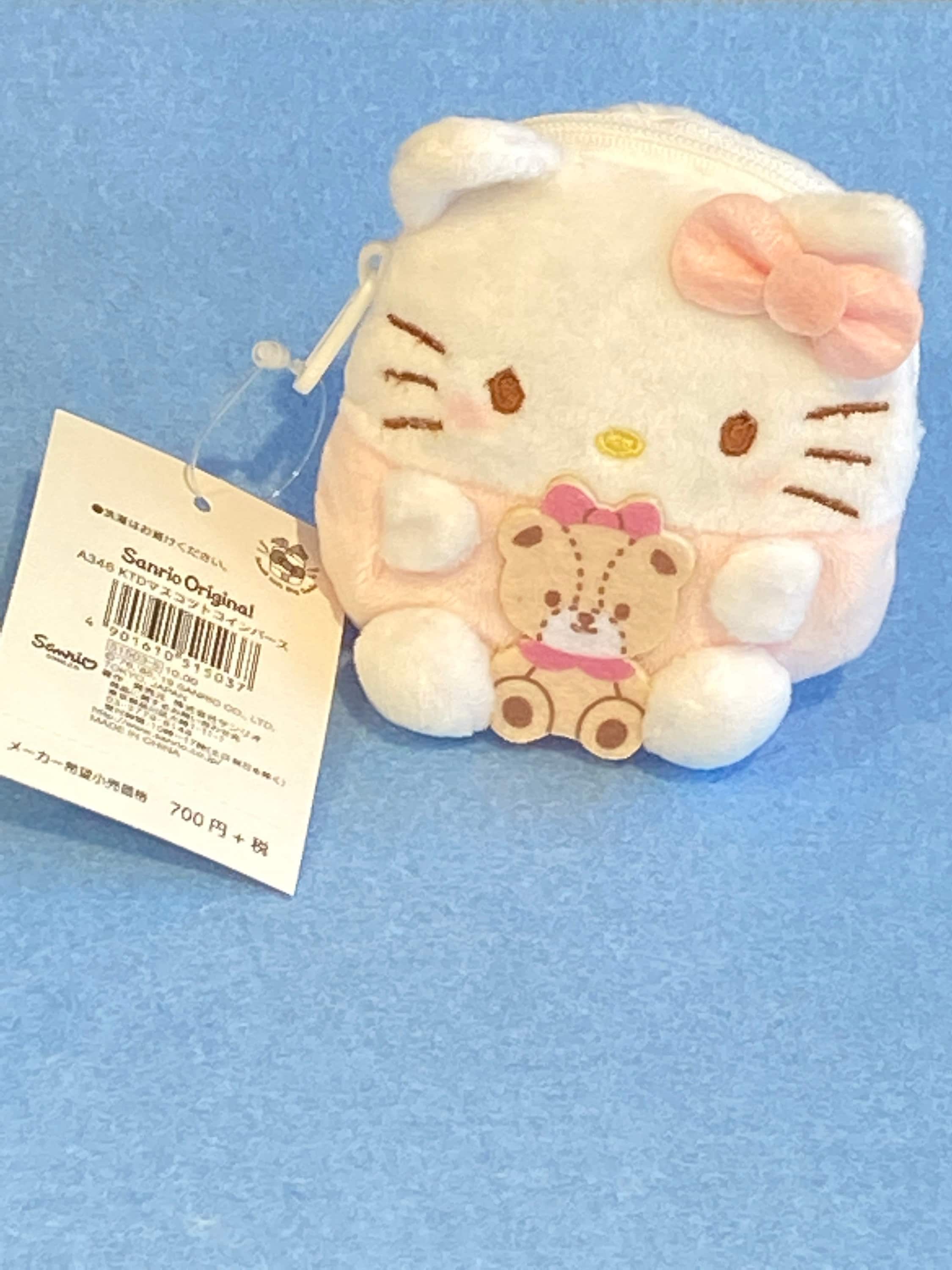 Sanrio Original Hello Kitty Coin Purse. New Free Shipping With Etsy