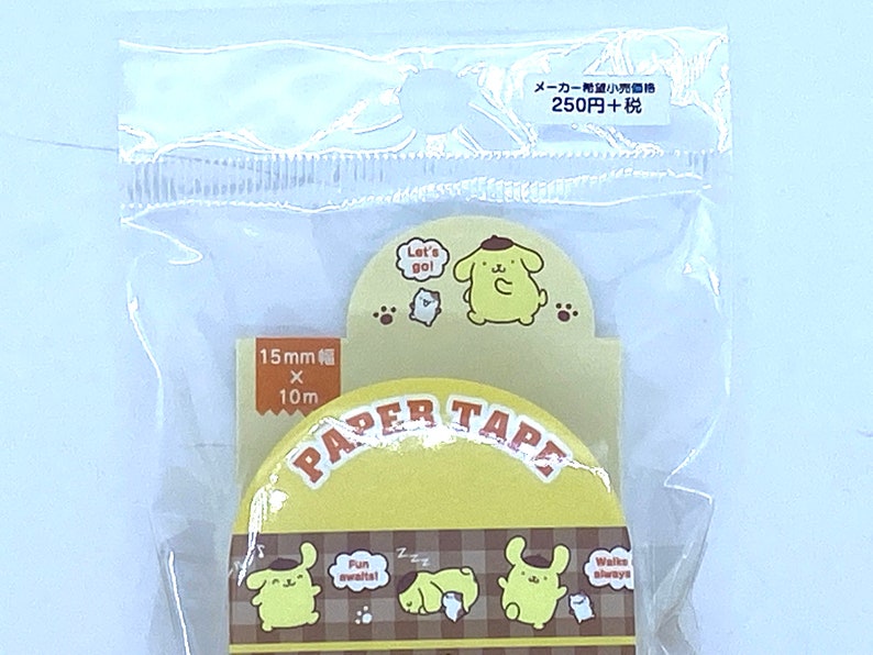 New For Collection For 2020 Sanrio Original PomPomPurin Paper Tape AUTHENTIC
