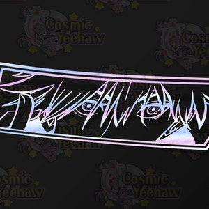 Unlimited Void Anime Peeker Decal, 8x3, Anime Peeker, Car Peeker, JDM, Car Decal, Anime Car Decal, Anime Decal, Anime, Vinyl Decal