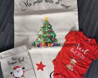 Premier Noel Bebe Etsy