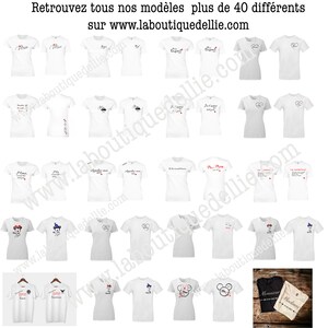 t-shirt couple , idée cadeau couple , cadeaux EVJF , cadeau mariage , t-shirt personnalisé, cadeau couple, tshirt duo,MR MME coeur image 4