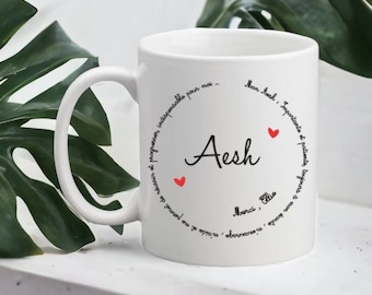 cadeau aesh, super aesh , cadeau fin d'année, cadeau avs personnalisé ,mug personnalisé, mon aesh , souvenir aesh , collection cercle