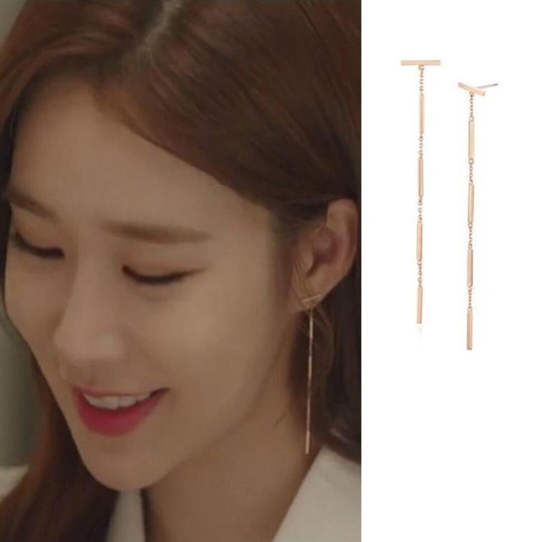 Kdrama Jewellery From Touch Your Heart Yoo in Na Minimalist - Etsy