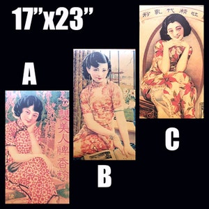 Póster publicitario chino Retro Lady in Qipao de 17 "x 23" para decoración de pared, impresión artística Retro para decoración del hogar y cocina