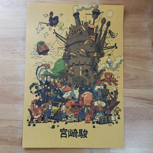 May include: A vintage-style poster featuring a whimsical illustration of a flying steampunk airship with a large number of characters and creatures. The poster is in shades of brown, yellow, and blue, with the text "空中庭園" in black.