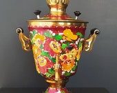 Rare 1989 Soviet 2.5l Samovar Electric Kettle USSR Russian Samovar, Tea Kettle, Tea Gifts