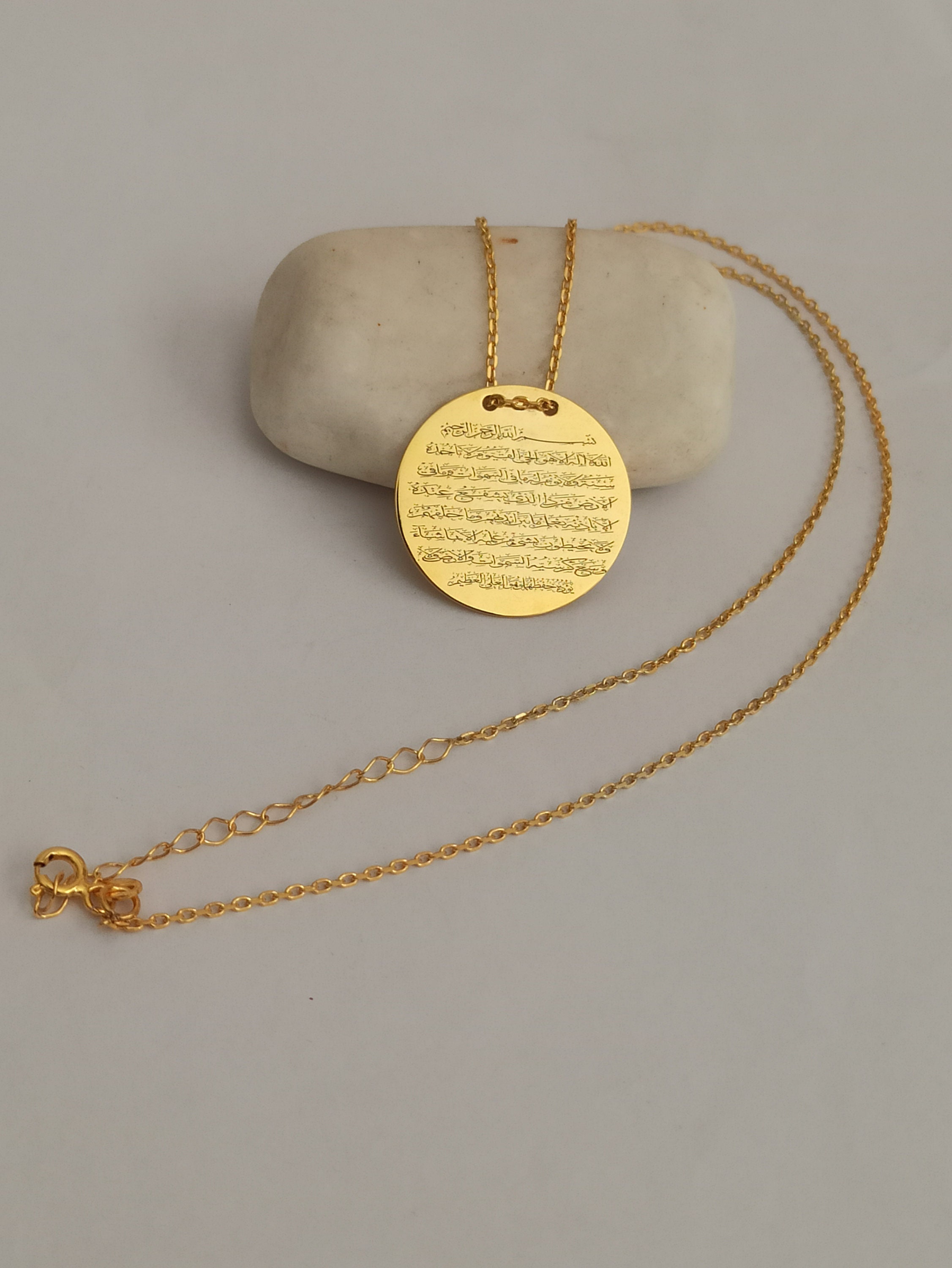 Buy Ayati Online In India India