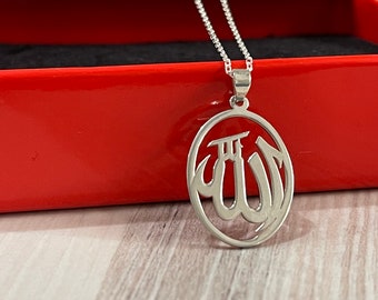 Allah pendant choker, Qur'an verse, Qur'an kerem Necklace, men allahNecklace, Qur'an necklace, tiny Necklace, Islamic Necklace, ayet pendant