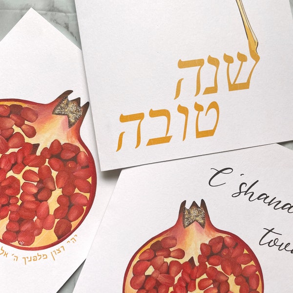 Rosh Hashannah Greeting Cards, New Year, Shana Tova, Jewish, Holiday, Honey, Sweet, Greeting Card, Wishes, Health, Family