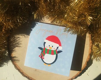 Carte De Noel Etsy