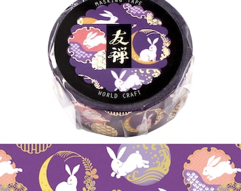 Gold Foil Flower and Rabbit Washi Tape in Mexican Tenango Pattern Red and Pink Floral Masking Tape Japanese Stationery