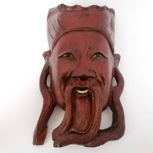 Vintage Traditional Chinese Rosewood Mask – Hand-Carved Wall Art – Antique Decorative Asian Face Sculpture