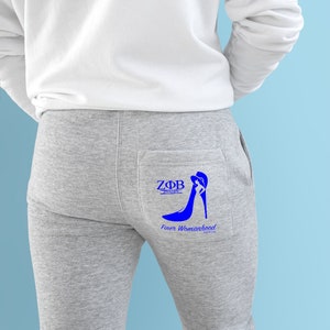 Zeta Phi Beta /finer womanhood Joggers