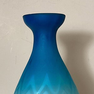 Rare Mt. Washington Blue Wave Pattern/Chevron Pattern Vase #37X