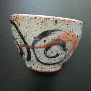 Mid Century Modern Studio Stoneware Pottery Bowl