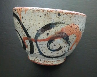 Mid Century Modern Studio Stoneware Pottery Bowl