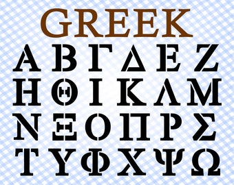 Download Svg Greek Letters Etsy