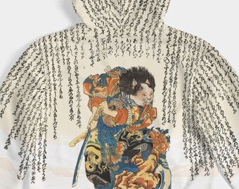 sweat à capuche anime | Samurai Men Hoodie | ukiyo japonais e hoodie | Sweat à capuche pour les amateurs de | Sweats à capuche anime | Sweat à capuche de chat de samouraï