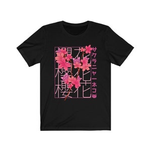 Kawaii Shirt Kawaii Clothing Kawaii T Shirt, Yami Kawaii, Harajuku ...
