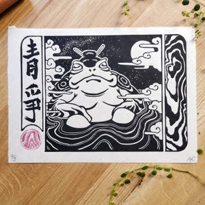 Ein Bad im Mondschein. Linolschnitt von Hand gedruckt, limitierte Edition, handsigniert