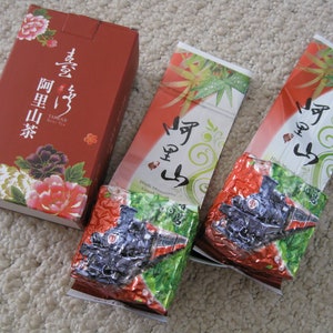 Taiwan winter & Springs mixed season Oolong Tea from Ali-Shan high mountain tea 2 X 4 Oz (125g) vacuum sealed bags.
