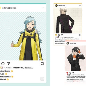 AI: The Somnium Files clear cards