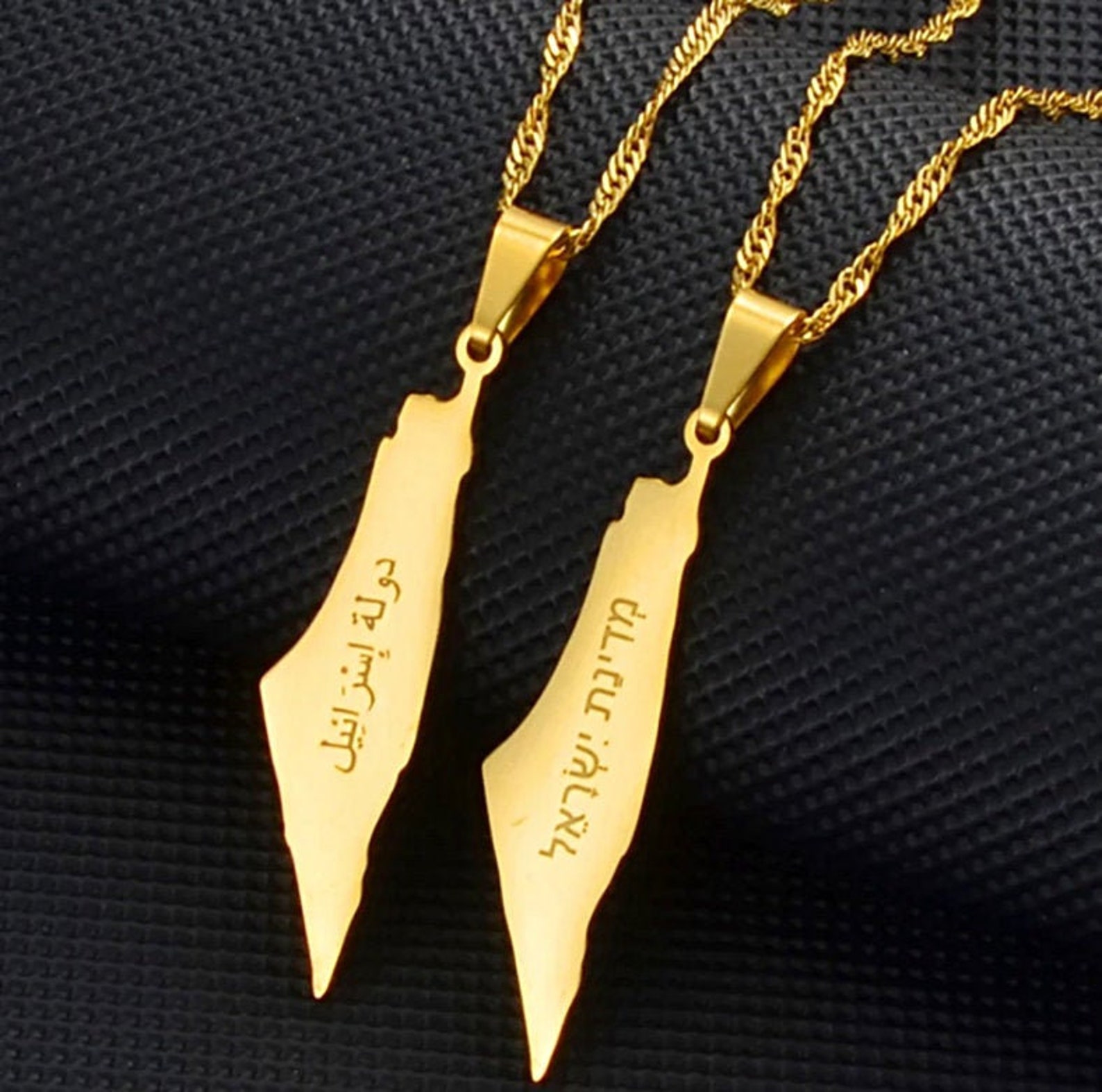 18K Goldplated Palestine Map Necklace / Charmed Jewelry Gift Etsy