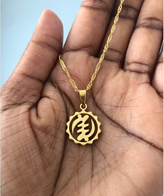 18K Gold-plated Gye Nyame Adinkra 