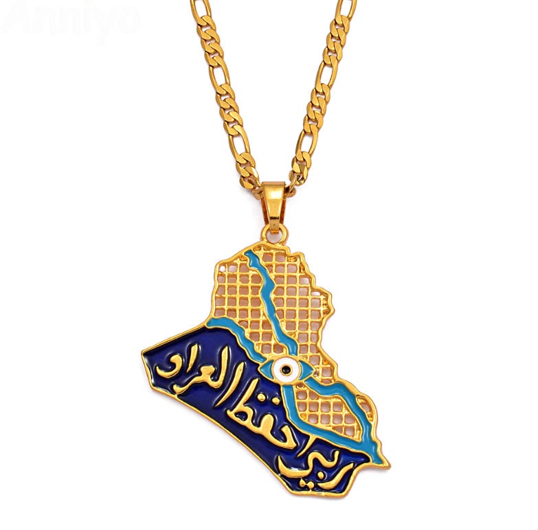 18K Gold-plated Iraq Map Pendant Necklaces / Muslim Iraqi | Etsy