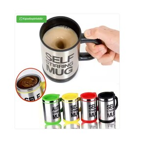 Blender Mug, Blender Gifts, Gift for Blender, CBM001 