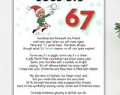 67 Elf Goodbye Letter, Elf Departure letter, 67 Christmas Elf Farewell Message, 2025 Trending 67 Six Seven Meme Idea Printable Elf Letter