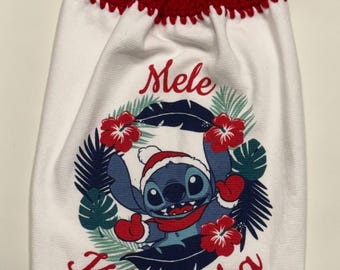 Toalla de cocina superior de ganchillo / Puntada Mele Kalikimaka / Feliz Navidad hawaiana