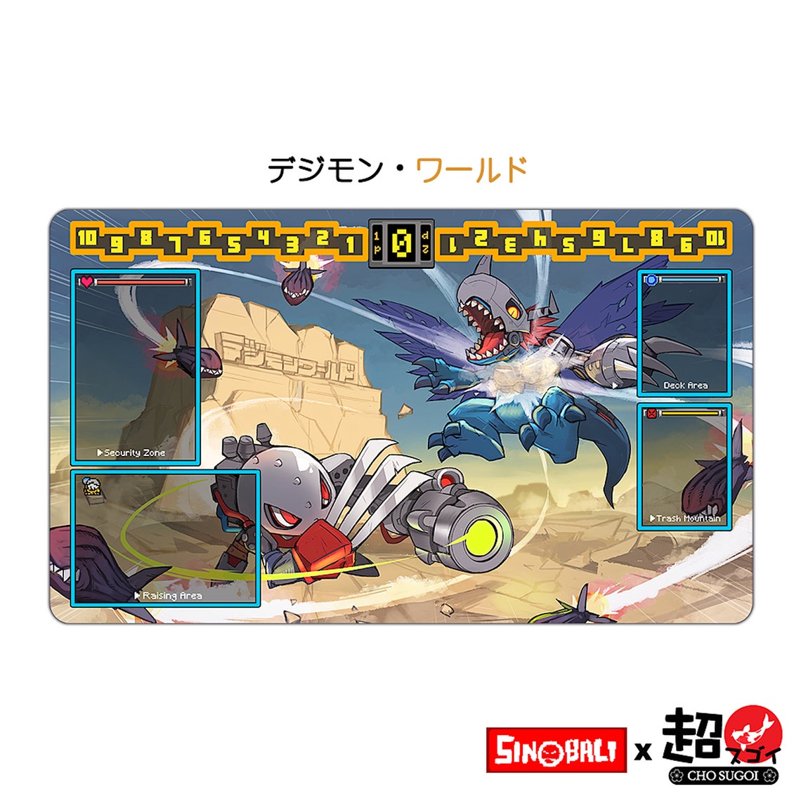 Digimon World Playmat Free Shipping Etsy
