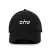 Tech Design Baseball Cap - Dad Hat In Olive, Embroidered Cotton, Adjustable Fit, Unisex - View #4