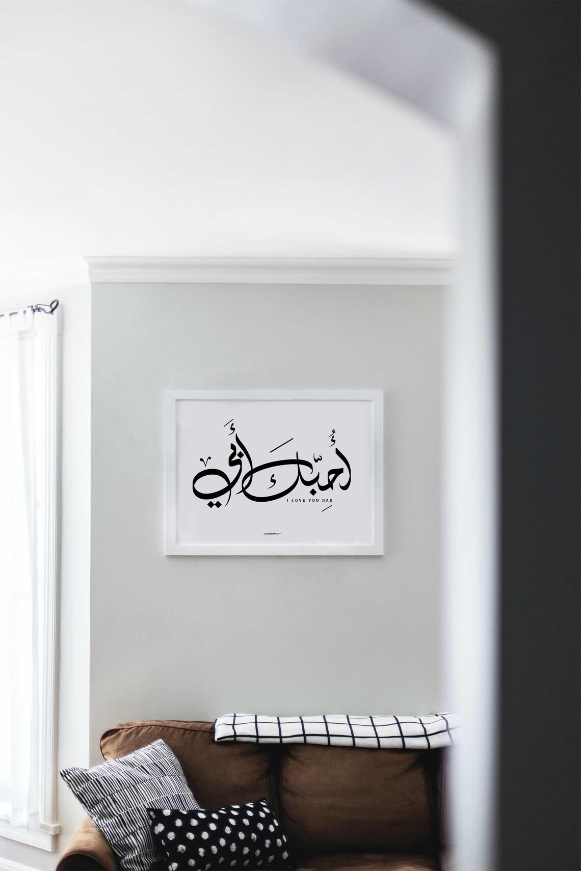 I Love You Dad in Arabic Calligraphy Best Fathers Day Gift Etsy UK