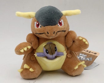 pokemon aron plush