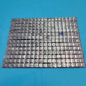 Occupation Italian Charms: Job Title Bracelet Charm Laser Printed