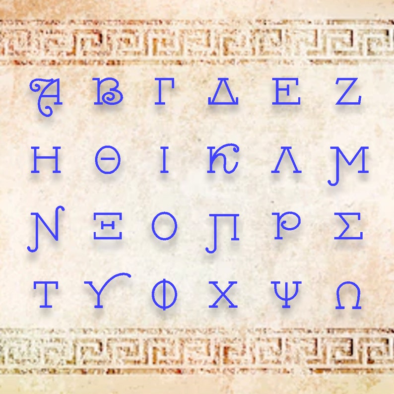 Download Sorority Greek Letters for Shirts Gifts Monograms SVG | Etsy