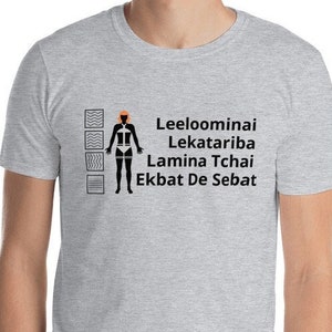 LeeLoo 5th Element full name Short-Sleeve Unisex T-Shirt