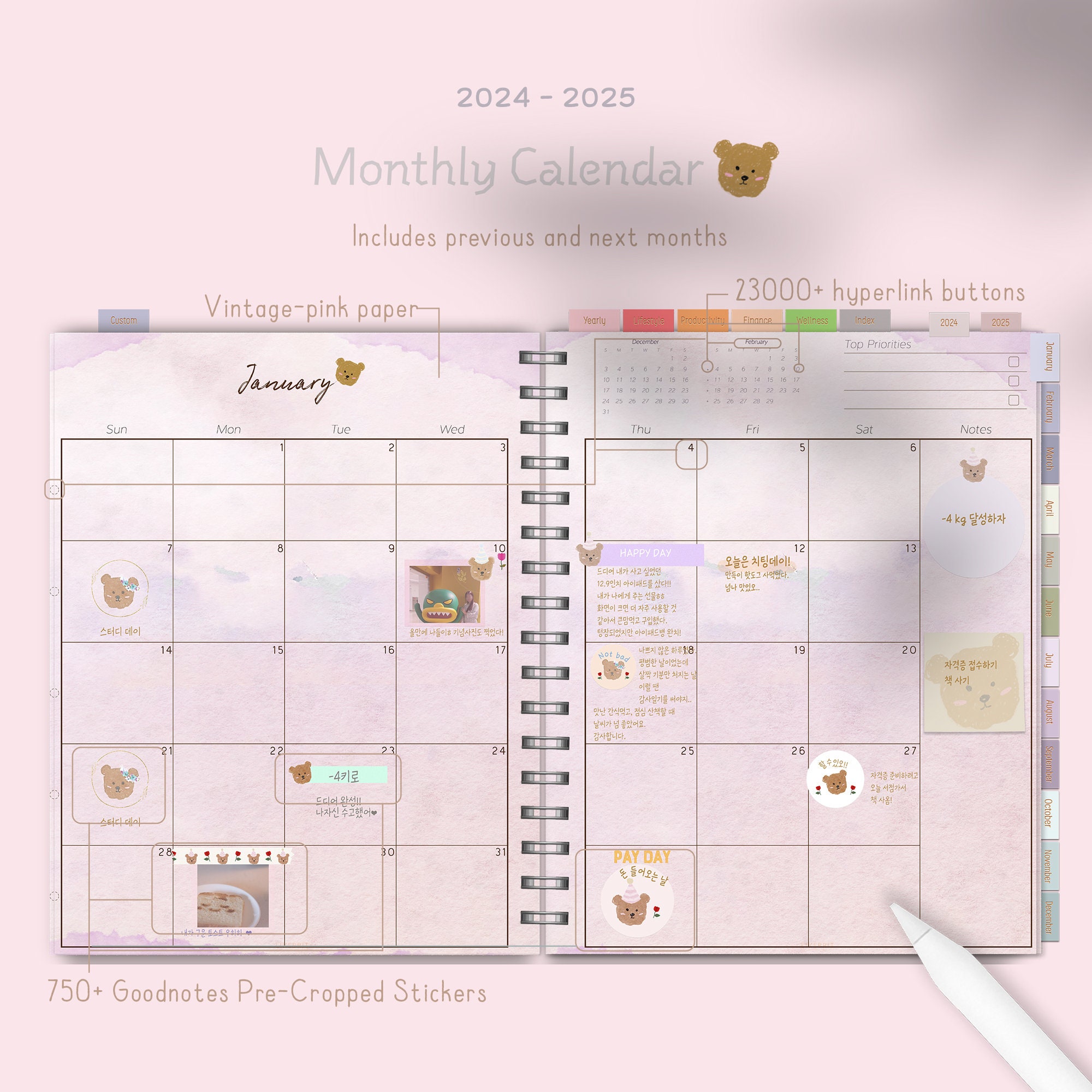 2024-2025 Kawaii Digital Planner Sticker Bundle Pink Dated Cute Planner With Tabs Pre-cropped ...