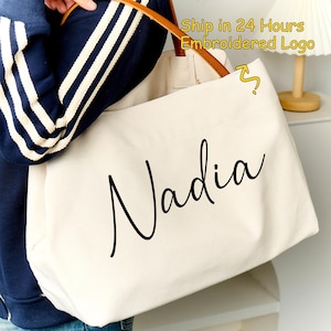 Embroidered Name Bridesmaid Tote Bags, Personalized Beach Bag , Bridesmaid Gifts, Canvas Tote Bag, Bridal Party Gift, Bachelorette Gifts