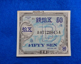 1945 Japanese FIFTY (50) Sen, Allied Military Currency (AMC), issued by Allied powers during World War II, Japan
