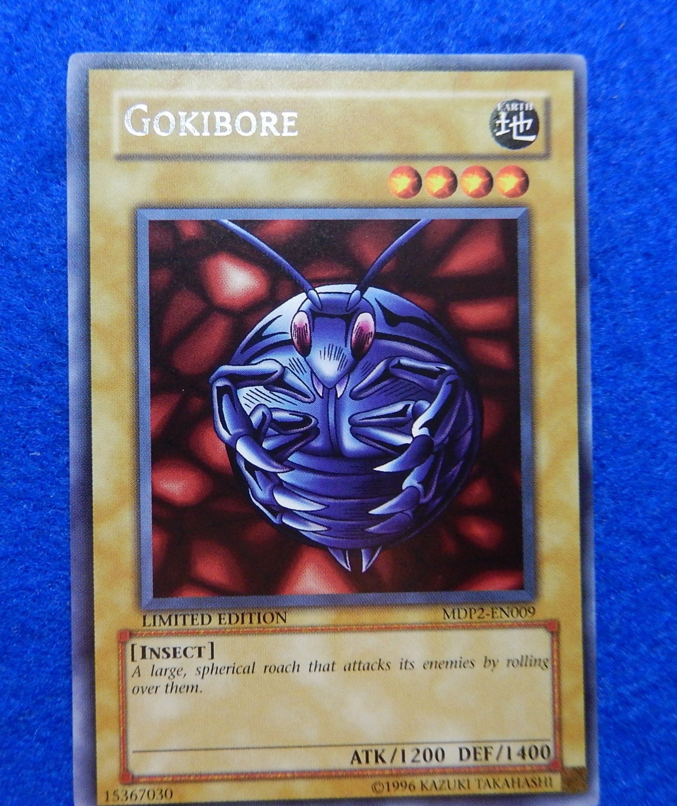 Yu-gi-oh GOKIBORE Mcdonald's Movie PROMO Card MDP2-EN009, 1996