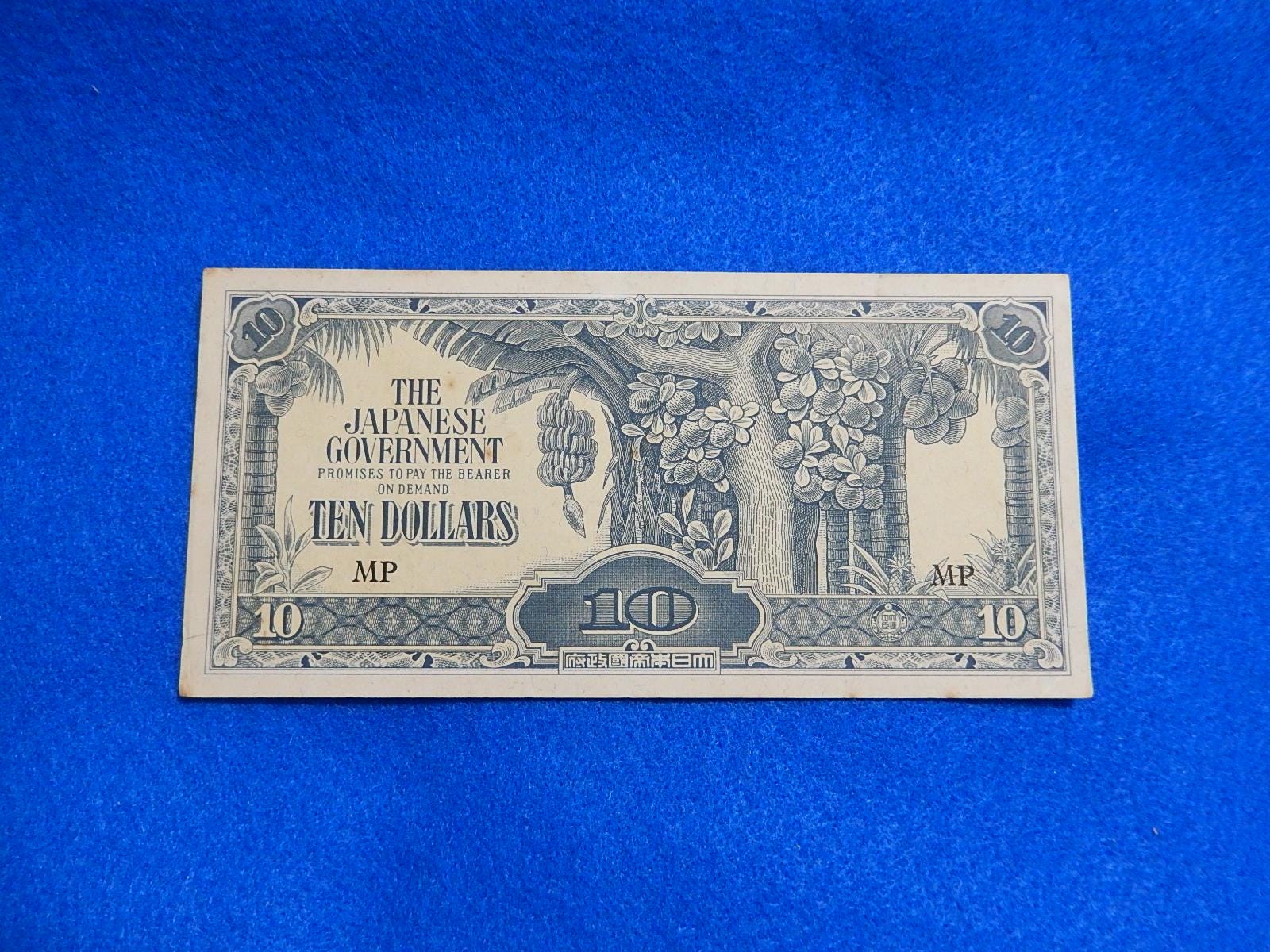 Japan 10 Dollars - Etsy