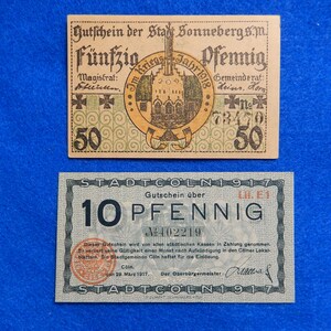 Lot of 2 1917 & 1918 German Notgeld Serial Numbered Emergency WW1 Collectible Bank Notes, Currency, Vintage