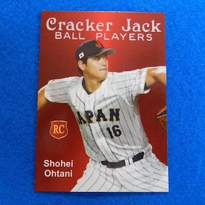 SHOHEI OHTANI Cracker Jack Ball Players Japan Rookie Baseball Card Near Mint