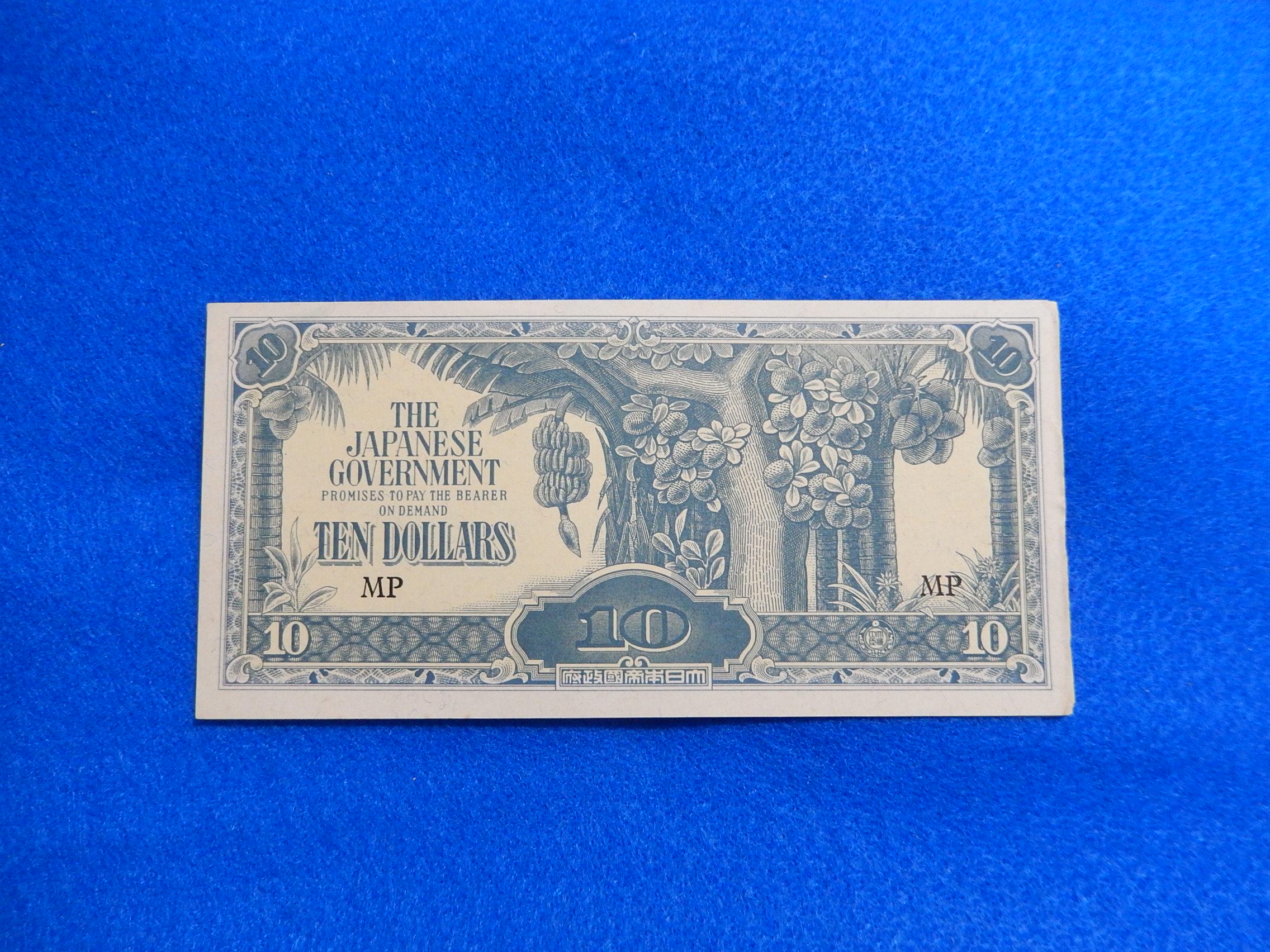 Japan 10 Dollars - Etsy